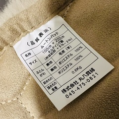 【お手入れブラシ付き】シングルサイズ：天然ムートン敷きパッドの画像