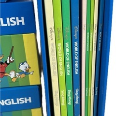 ディズニー英語システムの画像