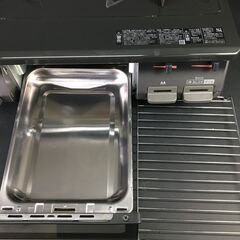 Rinnai リンナイ 都市ガス用 ガステーブル KG67BKL ブラック/黒 2020年製 左強火 ガラストップ 25j菊の画像
