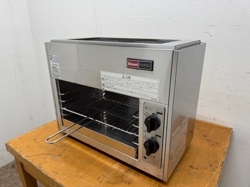 リンナイ　Rinnai　業務用　遠赤外線グリラー　ペットミニ　都市ガス　２０２２年製　厨房　飲食店　RGP-42SV