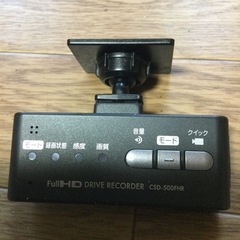セルスタードライブレコーダー　　　セルスターレーダー探知機　中古品の画像