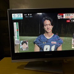 20インチ三菱 REAL 液晶テレビLCD-20MX10B　08年製　引き取り限定の画像