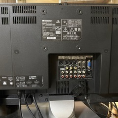 20インチ三菱 REAL 液晶テレビLCD-20MX10B　08年製　引き取り限定の画像