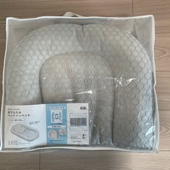ニトリ 折り畳みベッドインベッドの画像
