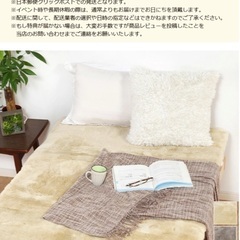 【お手入れブラシ付き】シングルサイズ：天然ムートン敷きパッドの画像