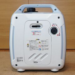 工進 ガソリンエンジンインバーター発電機 GV-9SEの画像