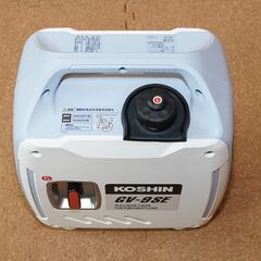 工進 ガソリンエンジンインバーター発電機 GV-9SEの画像