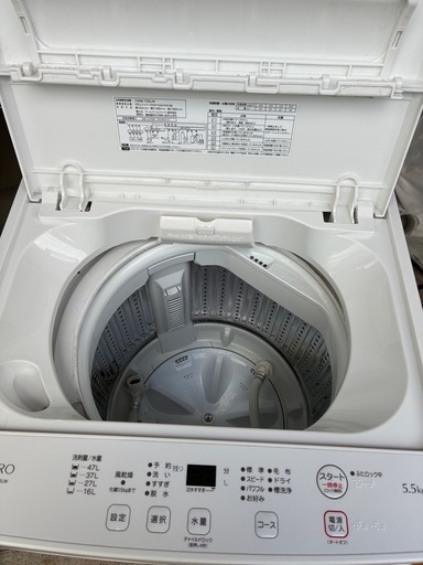 YAMADA 全自動電気洗濯機 RORO YWM-T55LW 2024年製　中古品