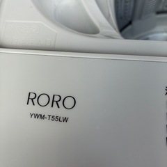 YAMADA 全自動電気洗濯機 RORO YWM-T55LW 2024年製　中古品の画像