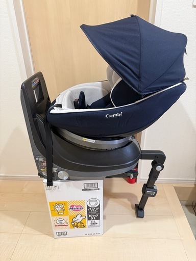 コンビ　クルーヴスマート　ISOFIX ネイビー