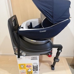 コンビ　クルーヴスマート　ISOFIX ネイビーの画像