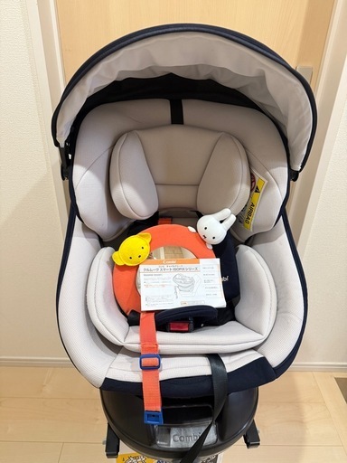 コンビ　クルーヴスマート　ISOFIX ネイビー