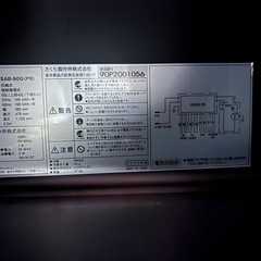 ワインセラー　FURNIEL SAB-90G (PB) さくら製作所 2020年製　中古品の画像