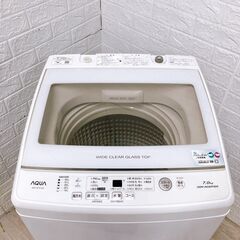 CK10047 アクア 7.0kg 洗濯機 一人暮らし 小型の画像