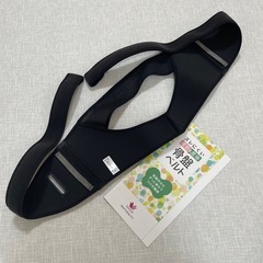 【美品】ワコール  骨盤ベルト Lサイズの画像