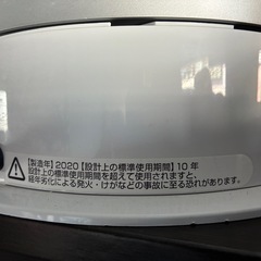 ダイソン　HP04 空気清浄機能付き　Hot +Cool 2020年製　中古品　 Hot Coolの画像