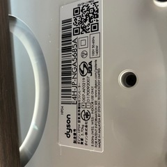 ダイソン　HP04 空気清浄機能付き　Hot +Cool 2020年製　中古品　 Hot Coolの画像