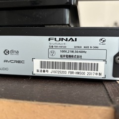 【11-12月取引】テレビ+ブルーレイディスクレコーダー+コード類+リモコンの画像
