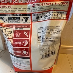 プロテイン3kgの画像