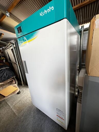 kubota あじくら　玄米低温貯蔵　 冷蔵庫 kubota あじくら 玄米低温貯蔵 冷蔵庫 kubota あじくら玄米低温