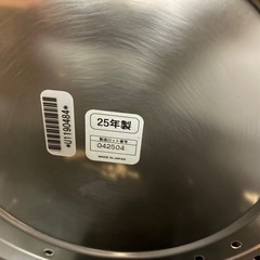 タイガー TIGER 炊飯ジャー　JNO-A361 2025年製　中古品　動作品 業務用 炊飯器の画像