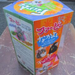 ☆TOMY Furby ファービー おしゃべり天才ペット◆大人気平成レトロの画像