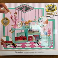 新品 ミニバース ハリーポッター ハニーデュークス トロリー Miniverse Harry Potter HoneyDukes の画像