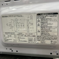 【ユアサプライムス】【電子レンジ】★2024年製　クリーニング済み/6ヶ月保証付き【管理番号10810】横 の画像