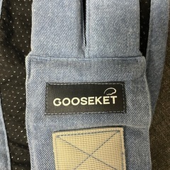 GOOSEKETグースケット 抱っこ紐　スイング　の画像