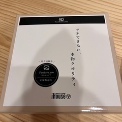 試し置きのみ！ ふんばるゾウ　グレーの画像