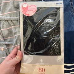 冬のマタニティウェアの画像