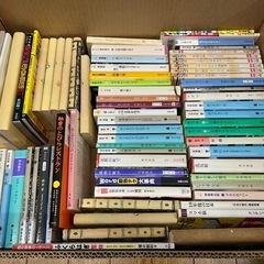 中古　　本の画像