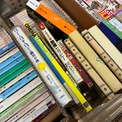 中古　　本の画像
