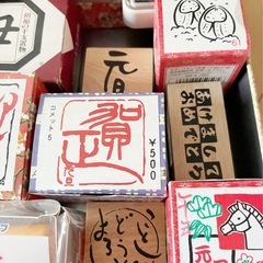 年賀状スタンプの画像