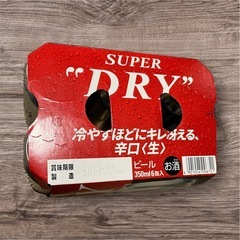 ★早い者勝ち！スーパードライの画像