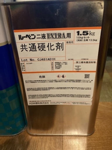 屋根塗料 大日本塗料 フッ素ルーベン二液EXTRA