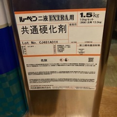 屋根塗料   大日本塗料 フッ素ルーベン二液EXTRA
の画像