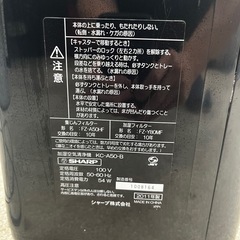 空気清浄機の画像