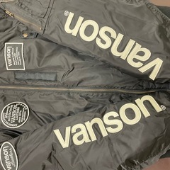 VANSON バンソン　バイクウェア　MA-1　中古　2XLの画像