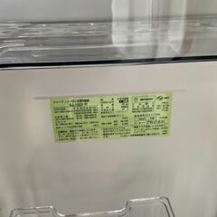 SHARP　冷凍冷蔵庫　152L　2021年製　付け替えどっちもドアの画像
