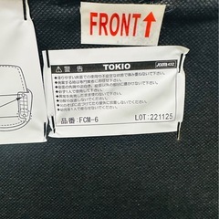 オフィスチェアの画像
