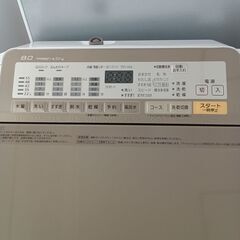 ★ジモティ割あり★ Panasonic 洗濯機 NA-FD80H3 8㎏/4.5㎏ 16年製 動作確認／クリーニング済み TK6792【リユースのサカイつくば店】の画像