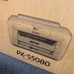 EPSON PX-S5080 通電OK 動作未確認の画像