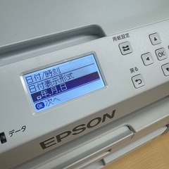 EPSON PX-S5080 通電OK 動作未確認の画像