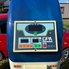 サタケ　自動選別計量機GPA330（引き取り）100V農家、米の画像