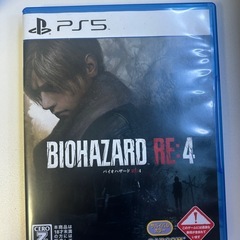 PlayStation 5 新型モデルCFI-2000A01 バイオre4付属の画像