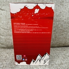 THE MONSTERS VINYL FACE【未開封】の画像