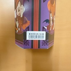 ディズニーランド　ハロウィン　チュロススナック　メイプルパンプキン　未開封の画像