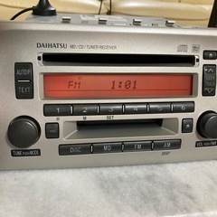 💿ダイハツ純正MD/CD/チューナーレシーバーの画像