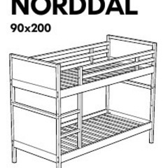 IKEA NORDDAL 二段ベッド（ノールドダール）の画像